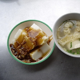 雲林美食~ 西螺蕭家油蔥粿